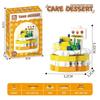 Xiaohongshu-Style Birthday Cake Building Blocks: Educational Toy for Boys and Girls