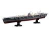 1/700 Imperial Japanese Navy Series No. 25 EX-1 Japanese Navy Aircraft Carrier Hiryu Full Hull Model (with Etched Parts) Plastic Model