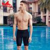 Yingfa Men's High Stretch Leather Swimming Trunks - Medium Foot, No Restraint, Five-Point Design, Ideal for Hot Springs and Fun, Style 24T860.
