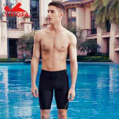 Yingfa Men's High Stretch Leather Swimming Trunks - Medium Foot, No Restraint, Five-Point Design, Ideal for Hot Springs and Fun, Style 24T860.