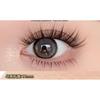 Bonnie Wisp - Multipack False Eyelashes Cluster (Various Designs)