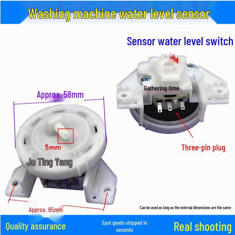 Fully Automatic Washing Machine Water Level Sensor KPS-49C2 Pressure Switch Valve