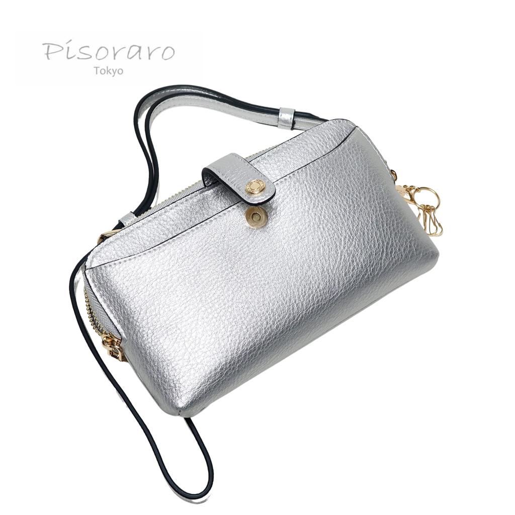 Pisoraro Wallet Shoulder Bag with Smartphone PR184 SILVER Storage, Crossbody, Silver, Multifunctional,
