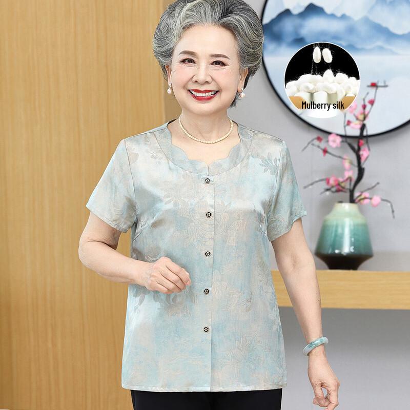 

Women s 100% Silk Jacquard Summer Blouse XL