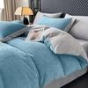 Dohia Anti-static Embossed Milk Velvet 4-Piece Bedding Set