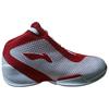 Li Ning Yu Shuai 6 Klassische Vielseitige Stoßdämpfende Abriebfeste Mid-Top Basketballschuhe Unisex Basketballschuhe Rot Weiß ABAF031-7