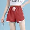 Women's Trendy Three-Quarter Sweet and Spicy Breathable Summer Casual Shorts