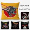 Cool J-Judas P-Priest Pillow Case Plush Fabric Soft Double Sided Print Sofa Cushion Cover Throw Pillow Covers