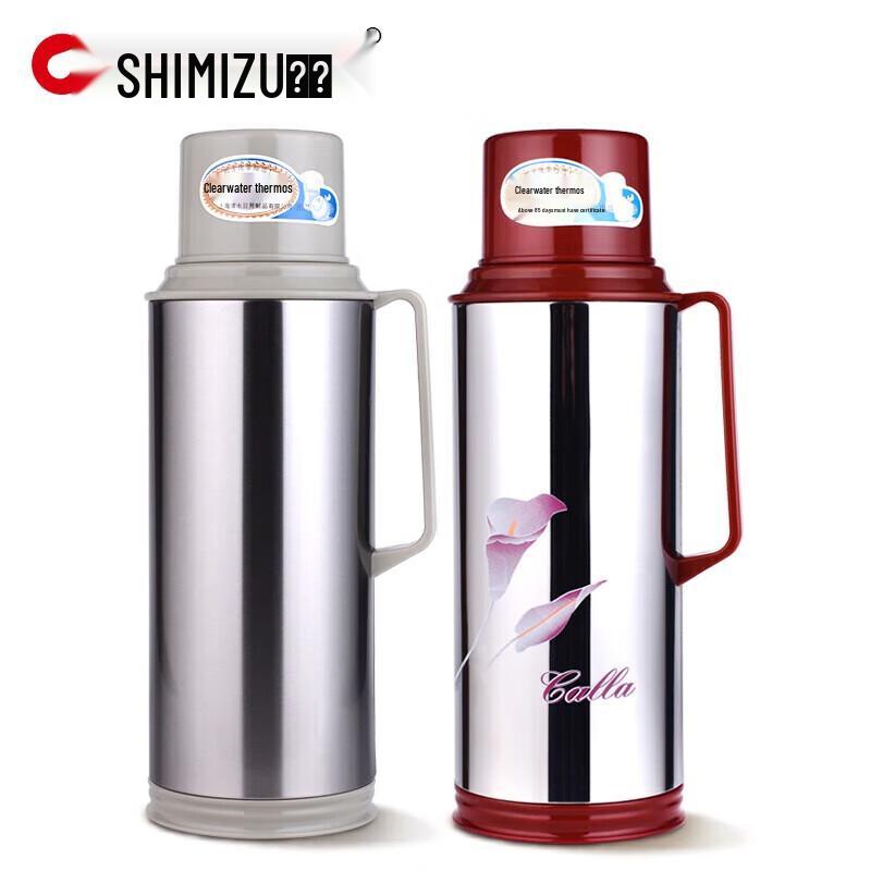 Qingshui 2L Stainless Steel Insulated Thermos
