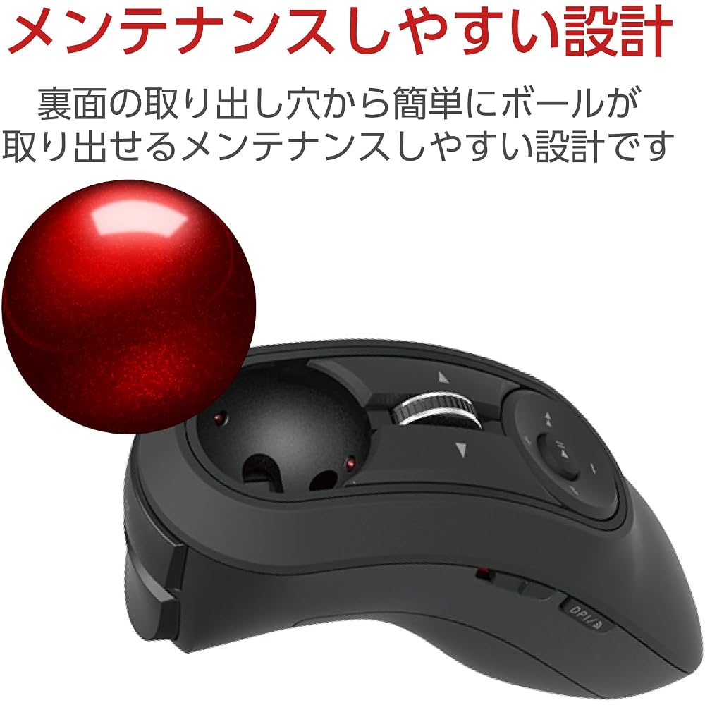 Elecom Relacon Wireless Trackball Mouse with Receiver Media Control Buttons Quiet Black