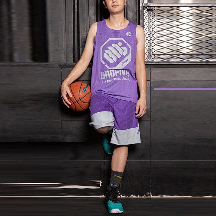 Li Ning Sports Basketballkollektion Basketballtrikot Herren Ultraviolett AAYP305-2