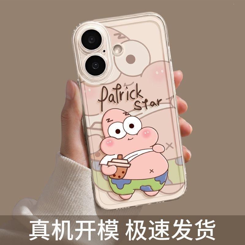 SpongeBob SquarePants for Apple 17AIR Mobile Phone Case iPhone16/15 Soft Case 14/13 Transparent 12/XS/8/7