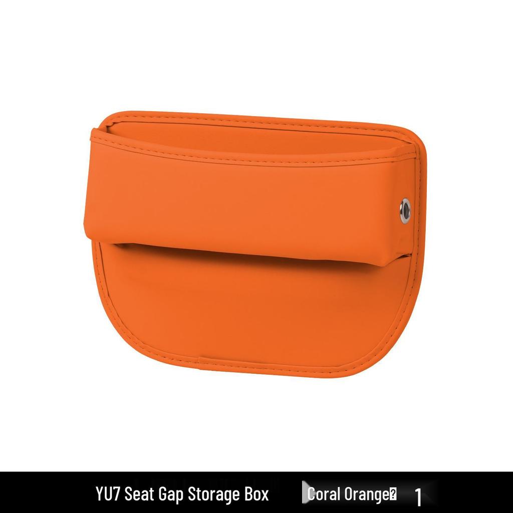Xiaomi YU7 Auto-Sitzspalten-Aufbewahrungsbox - SU7 Konsolen-Organizer & Innenraumdekoration