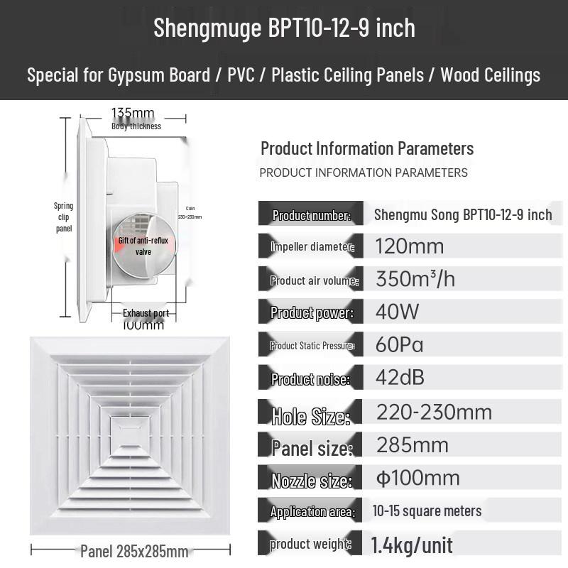 60x60 Integrated Ceiling Exhaust Fan with Plasterboard Ventilation for 30x30 Wooden Ceiling Openings