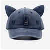 Casual Baseball Cap Adjustable Sun Hats Trend Duck Tongue Hat  Outdoor