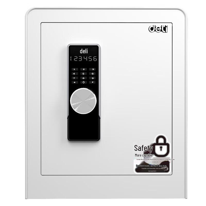 Deli 45cm Electronic Password Safe