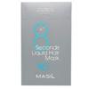 8 Seconds Liquid Hair Mask (8ml*20ea) 1 Pack