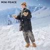 MiniPeace Boys' Winter Down Jacket FAACF4284