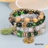 Bohemian Beaded Bracelet Set, Women's Stackable Stretch Bracelets with Tassel & Wing Charm