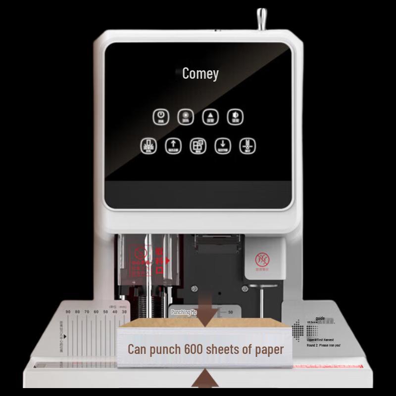 

Kemi CM-55D Automatic Financial Binding Machine CN plug (adapter included) 600 Pages, 60mm Thickness