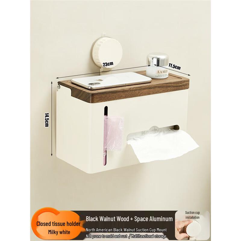 Handun Wall-Mounted Walnut Tissue Box with Suction Cup