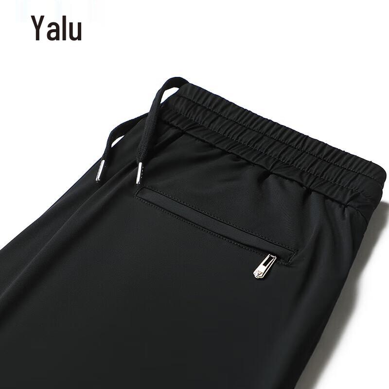 Men's Quick-Dry Ice Silk Business Casual Straight Leg Pants