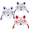 [QIKEJI] Fox Masks, Set of 3, with Bells, Hand-Painted Masks, Halloween Masks, Fox Masks, Cosplay Masks, Fox Mask Accessories, Japanese Style