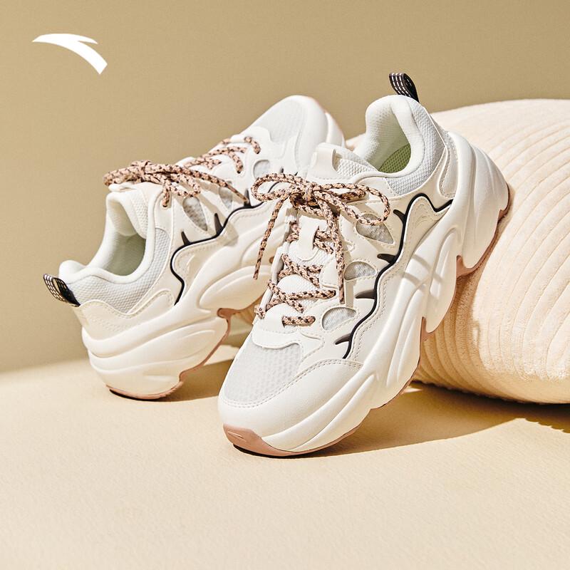 Anta Mengzhua 5.0 Women s Lightweight Platform Casual Sneakers 36.5 (Women s 6)