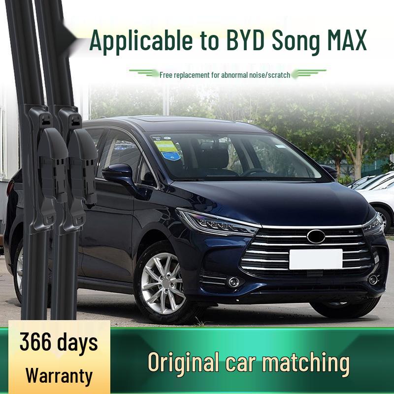 BYD Song MAX Frameless Silent Wiper: Multi-functional, Dedicated Rubber Strip.