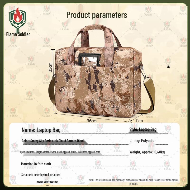 Flame Soldier Camouflage Briefcase Laptop Bag