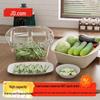 Jingdongzao Multi-functional Vegetable Slicer & Grater