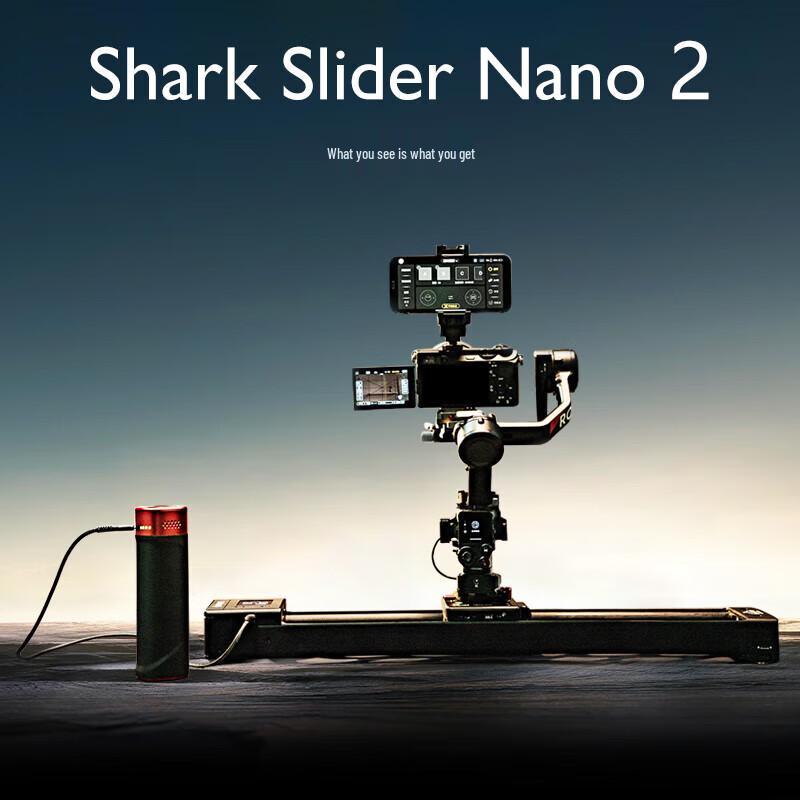 INJI Shark Nano II Electric Camera Slider