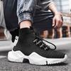 Maedef Men Shoes High Top Sneakers Soft Comfortable Casual Shoes Breathable Anti-Slip Mens Sneakers Lace Up Outdoor Walking Shoe