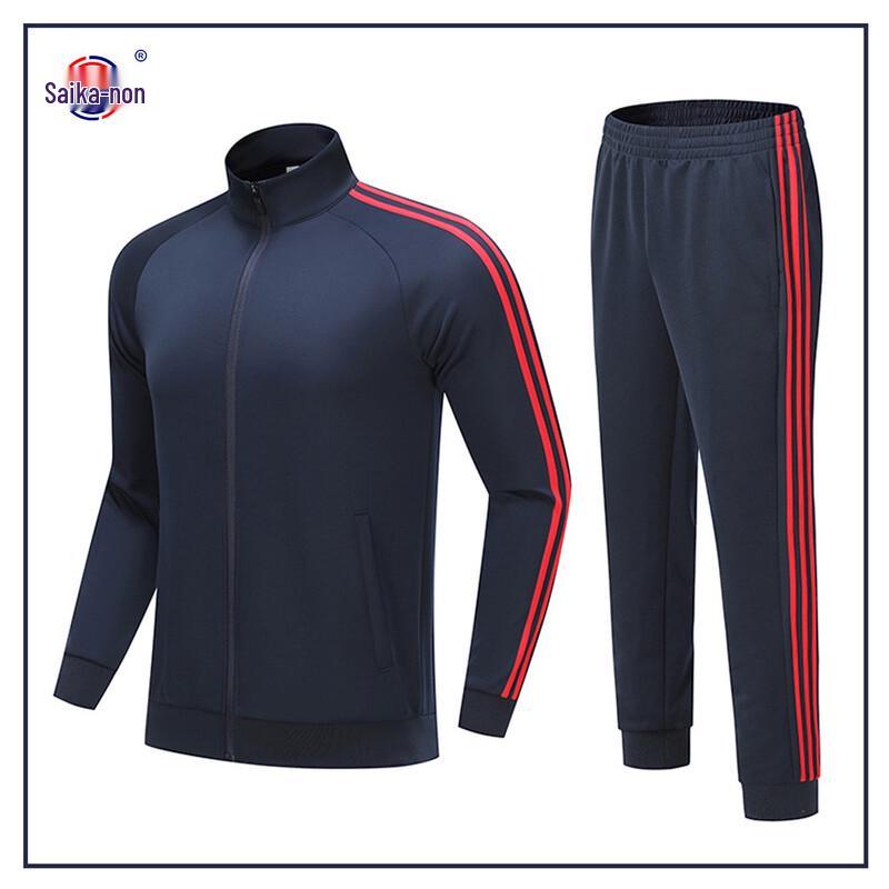 Унисекс спортивный костюм Saikalong с воротником-стойкой и молнией на половину XS