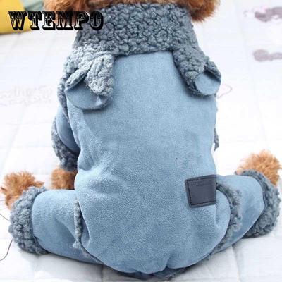Abbigliamento per cani cappotto caldo pelle di daino velluto pile imbottito cappotto imbottito Teddy Bichon Schnauzer gilet per animali domestici a quattro zampe