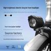 Folding Bike & Scooter LED Headlight with Horn - Low Energy Consumption
