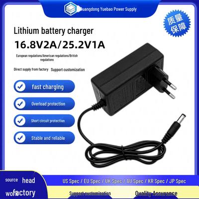 Aksesuāri elektronikai – Akumulatoru bateriju uzlādei