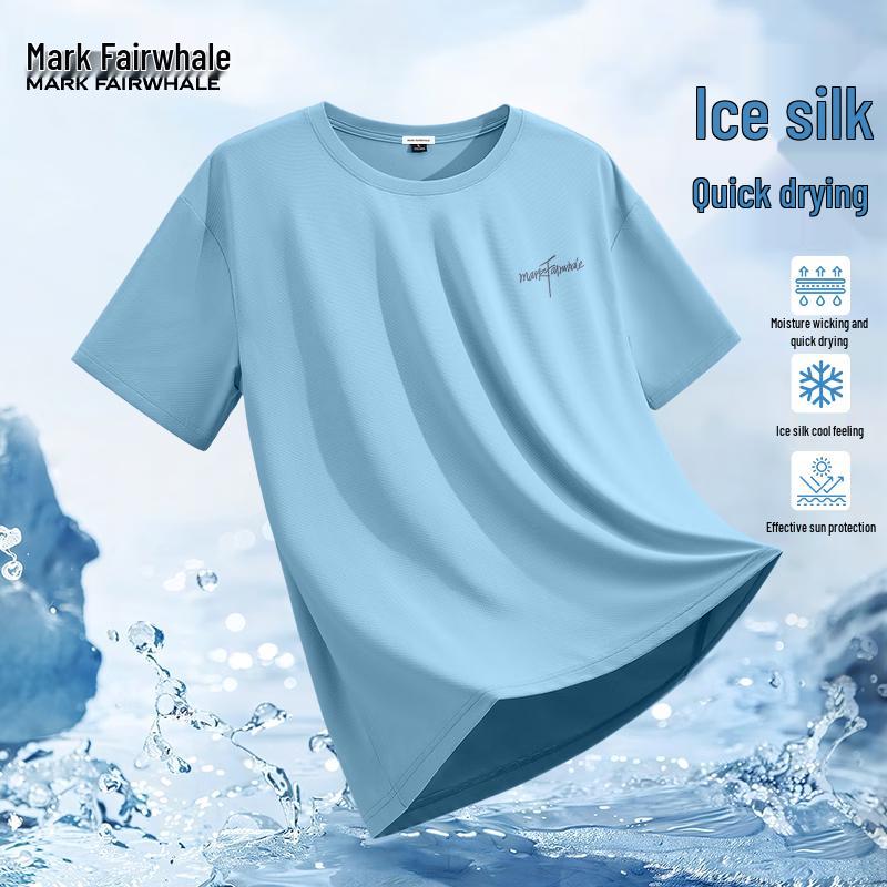 Mark Fairwhale Men's Ice Silk Sun Protection T-Shirt