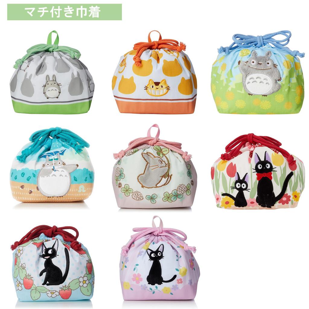 Marushin Bento Bag with My Neighbor Totoro Dripping Rain Perfect for and Elementary Suitable for Boys and Character Design Gusset, Design, Design,