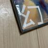 [USED] Yorushika "Magic Lantern" Art Album with Obi