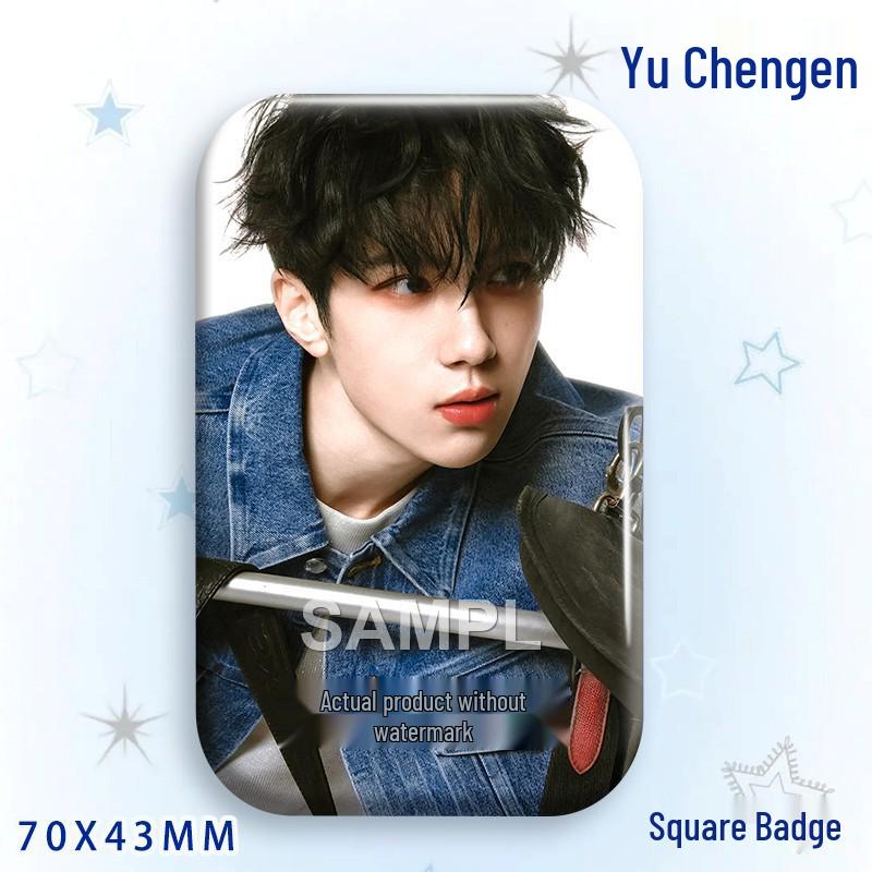 Yu Cheng'en Fan Star Badge Laser Acrylic Brooch Ornament