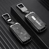 Geely Galaxy L7/L6e8/M9/MAX8 Starship Car Key Holder & Buckle Shell