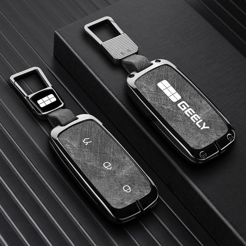 Geely Galaxy L7/L6e8/M9/MAX8 Starship Car Key Holder & Buckle Shell