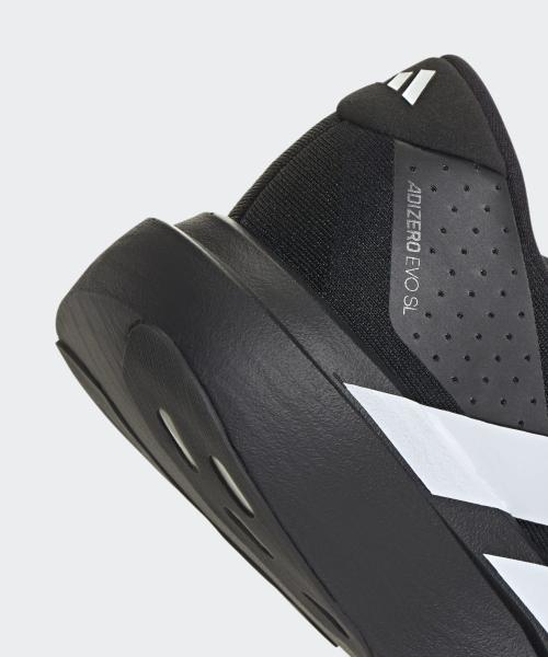 [Adidas] Adizero EVO SL M [JP7149]