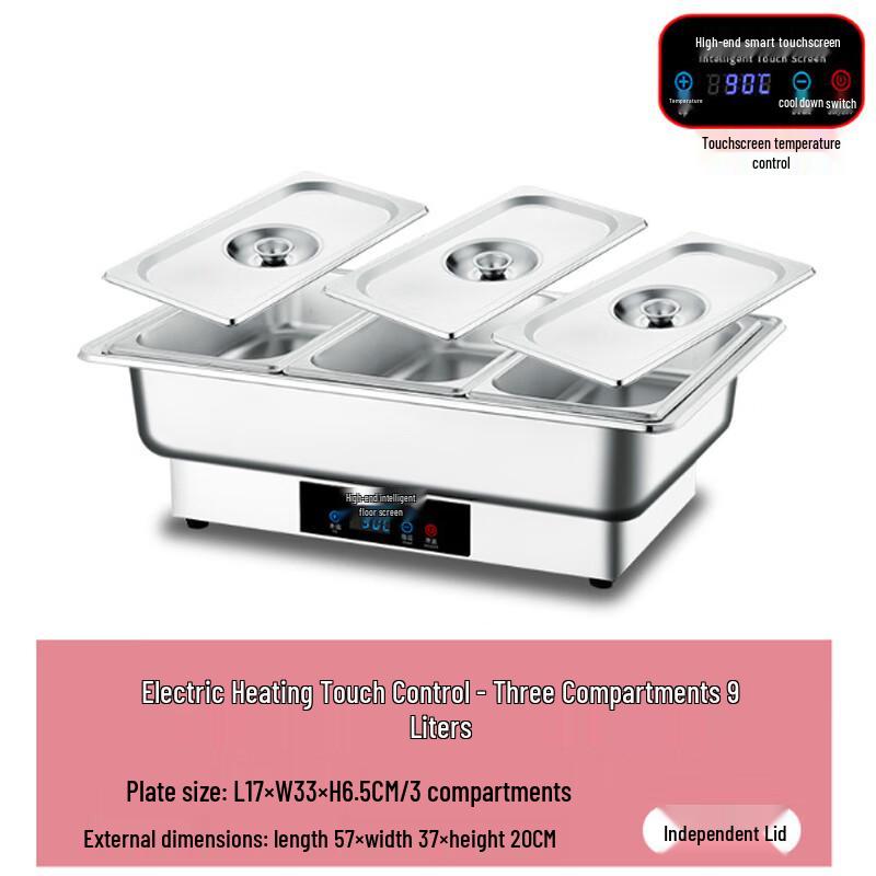 Stainless Steel Buffet Food Warmer with Touch Control 9L