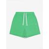 Fila Tennis Life Terry Shorts Fs2trf2373f