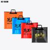 Fishing Bucket Foldable Eva Fish Protection Bag Portable Live Fish Bag Fishing Supplies