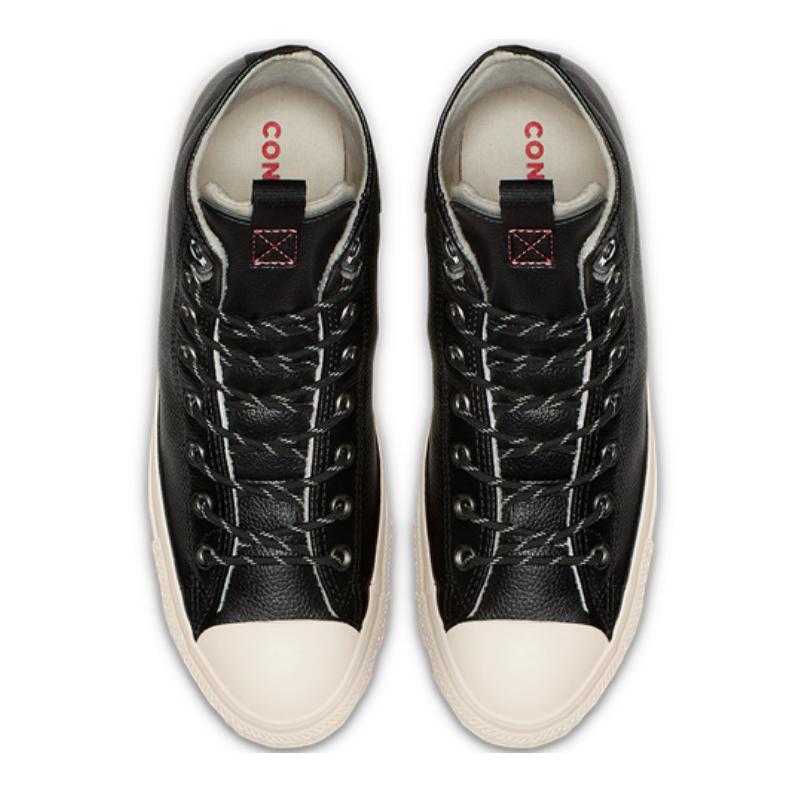 Converse Chuck Taylor All Star Classic Versatile High Top Espadrilles Unisex Black & White