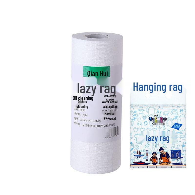 

Японские одноразовые чистящие салфетки двойного назначения для кухни и дома Cloth Hanger Only