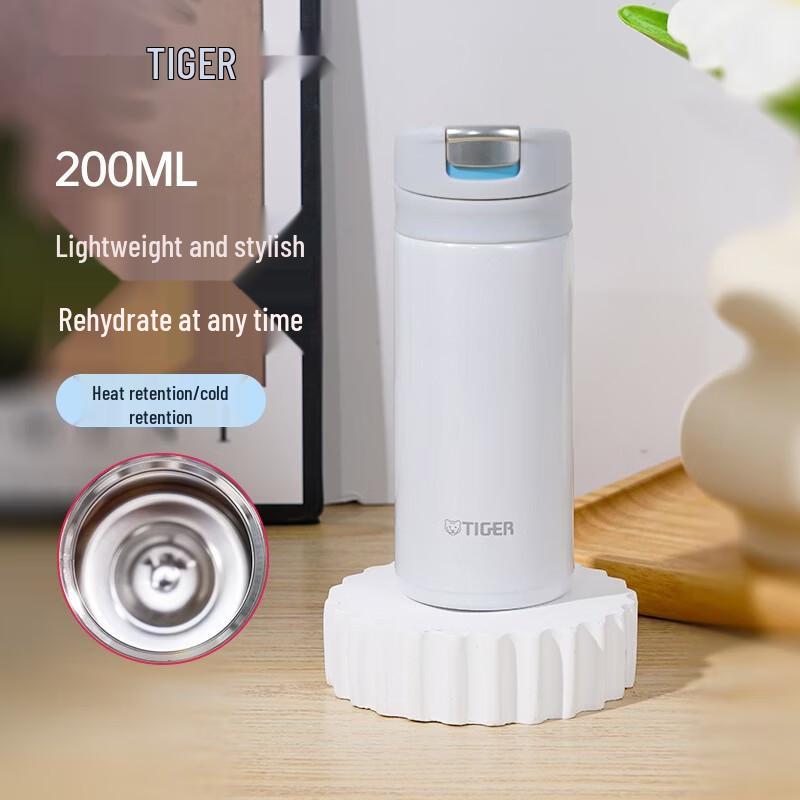 Tiger MMX-A Series Lightweight Insulated Bottle